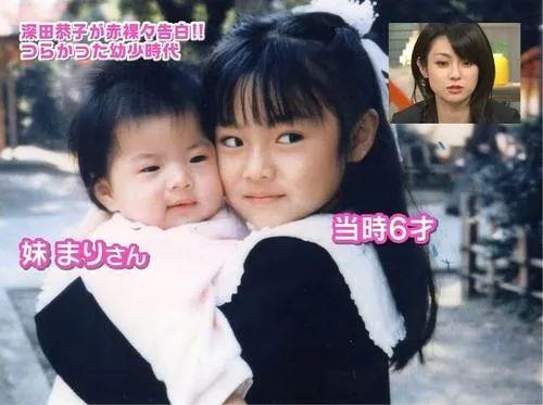 日本女神深田恭子情史大揭秘 靓丽魔鬼身材曾美出新高 神 再多给点时间影评 神 再多给点时间评分