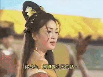 今天来见识一下,“最接近原著89版《封神榜》”到底有多恐怖?|封神榜影评|封神榜评分 今天来见识一下,“最接近原著89版《封神榜》”到底有多恐怖?|封神榜影评|封神榜评分