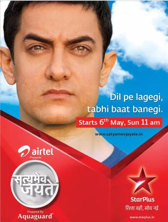 真相访谈 第一季剧照