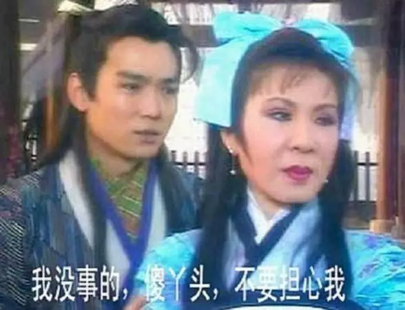 最辣眼睛的女主，我冒着生命危险看完|西门无恨影评|西门无恨评分